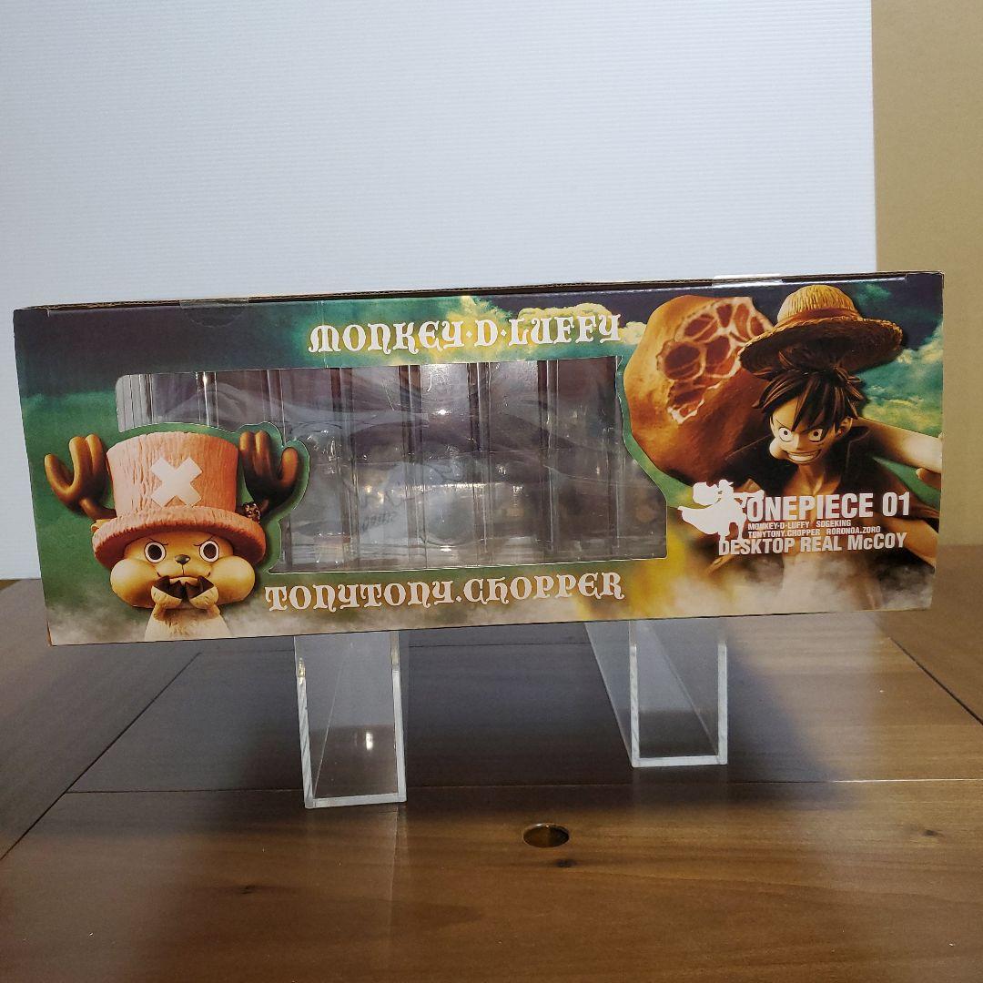 ワンピース デスクトップリアルマッコイ