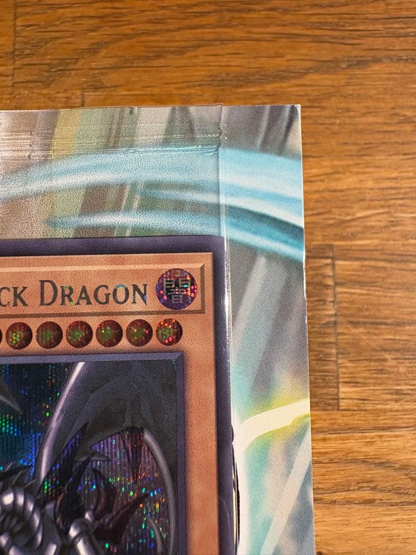 遊戯王× nike限定プロモ レッドアイズ・ブラックドラゴンシークレット