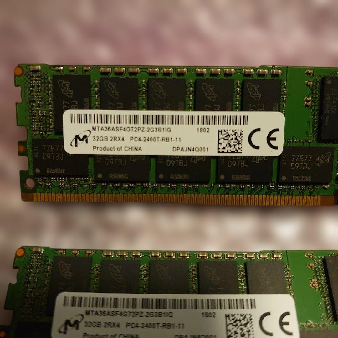 Micron DDR4 PC4-2400T 32GB 2枚 64GB - メルカリ