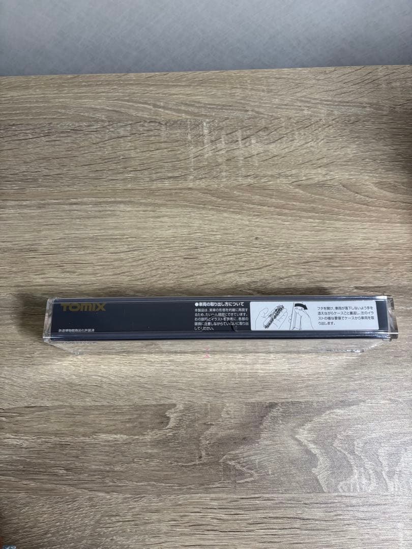 TOMIX 2003 国鉄C57形蒸気機関車(135号機)