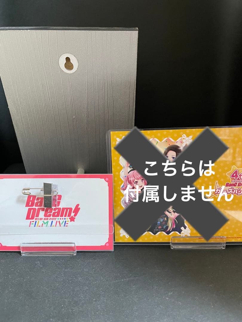 【ゲリラセール中！超入手困難】美竹蘭　バンドリ韓国限定グッズ➕関係者バッジ（非売