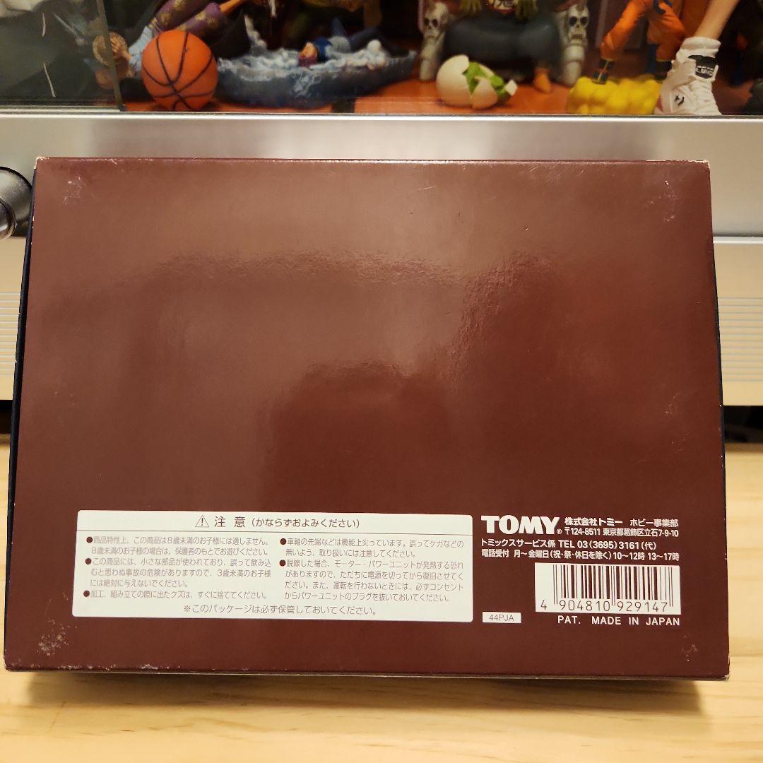 碓氷峠セットEF63　24・25号機　2両 限定