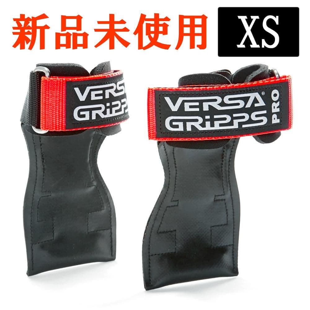 【オレンジXSサイズ】VERSA バーサ パワーグリップ 楽天市場】【メーカー直輸入 正規品】 パワーグリップ（プロ） バーサ