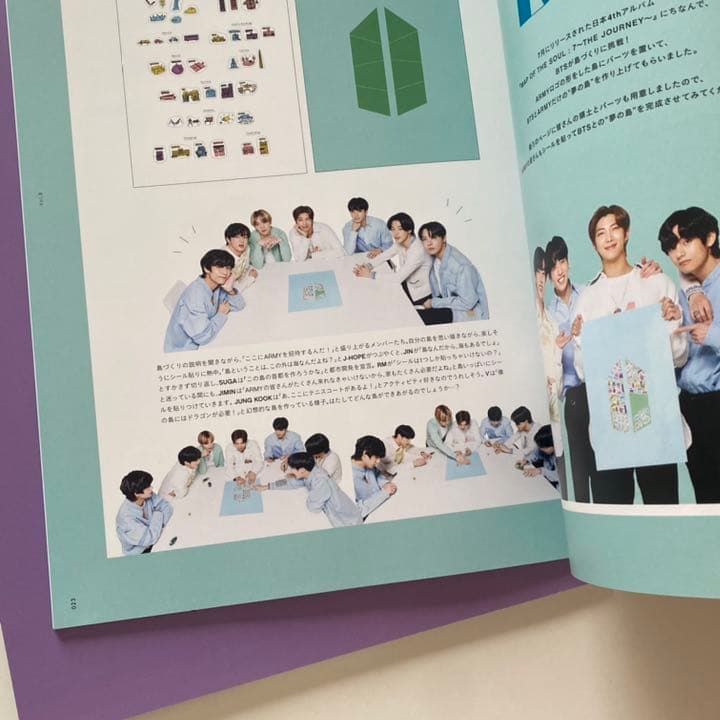 BTS アミボム 3 公式 - メルカリ