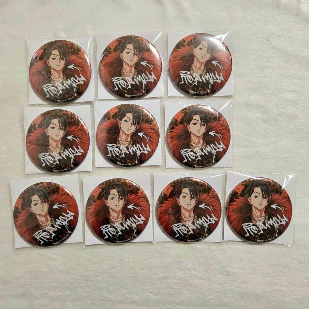 し*❌様 カリスマ 伊藤ふみや 缶バッジ まとめ売り