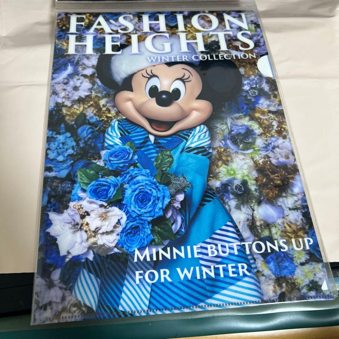 【希少・未開封】ディズニー実写 蜷川実花 イマジニングザマジック 豪華セット