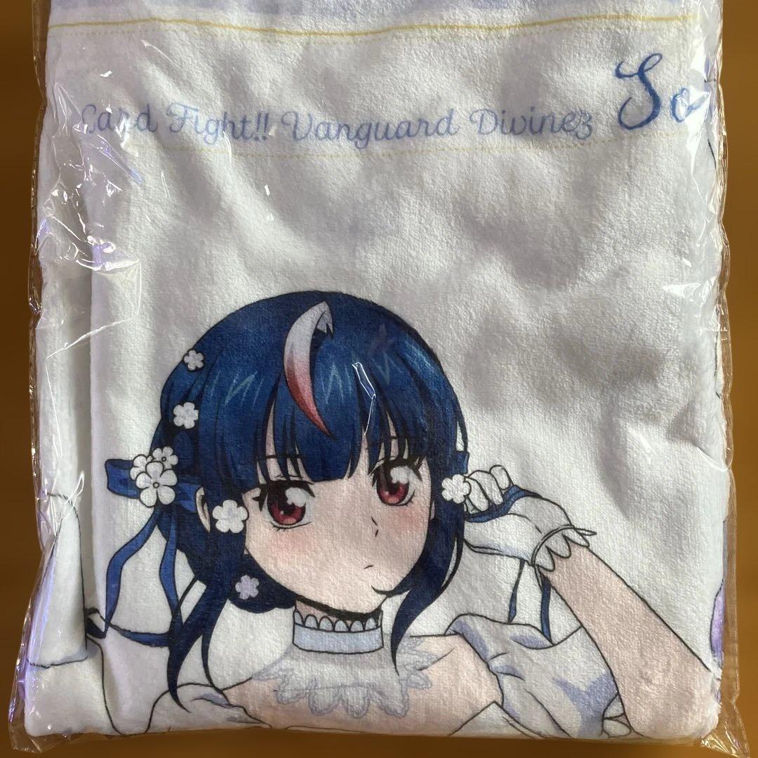 ヴァンガード くじロード Something Blue A賞 ブランケット - メルカリ