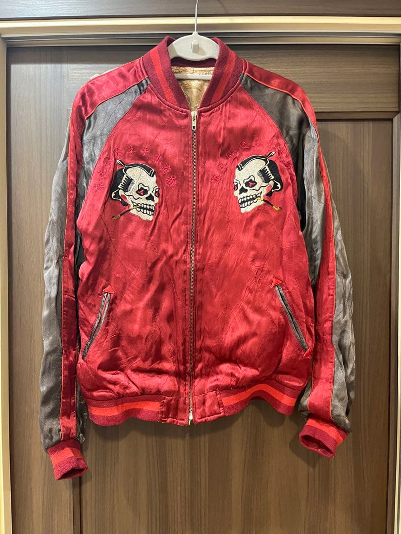 ゲリラ割り 希少 スカジャン スクリプト SCRIPT 芸者 花旅楽団 - メルカリ