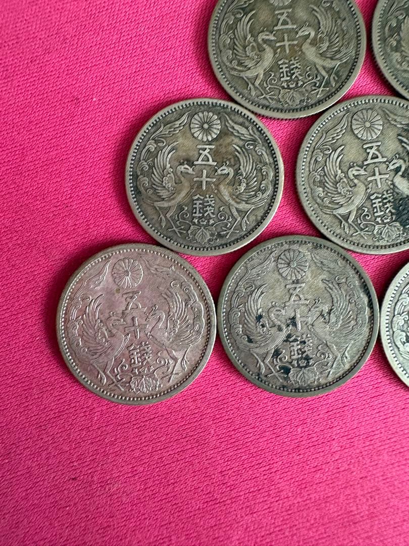 鳳凰小型50銭 銀貨 大正11・12・13 昭和6・8・12年 10枚 セット - メルカリ