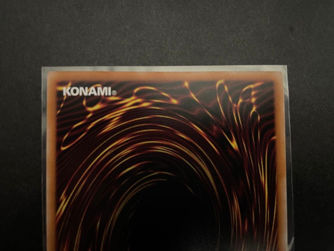 遊戯王　閃刀起動-リンケージ　プリズマ　プリシク