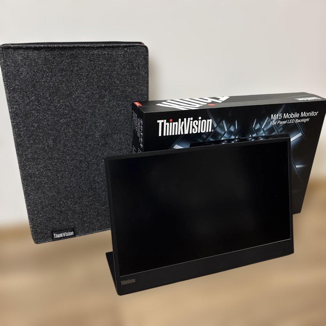 レノボ　モバイルモニター　ThinkVision M15 ThinkVision M15 (15.6インチ)のレビュー - パソコンガイド