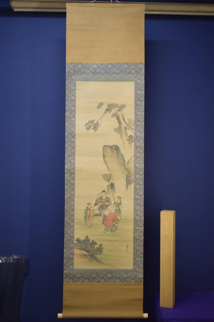 複製/岡本豊彦/寿老人図/工芸/布袋屋掛軸HI-918 - メルカリ