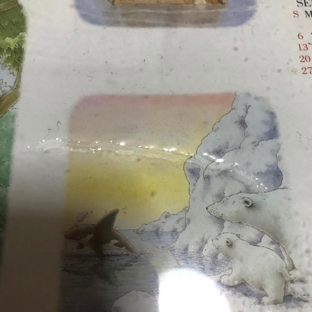 リトルポーラーベア　しろくまくん　ジグソーパズル　1000ピース　レトロ