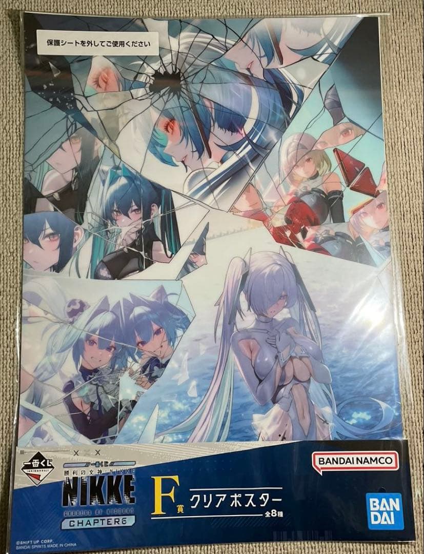 NIKKE 一番くじ A賞 ラピ：レドフード フィギュアとその他セット