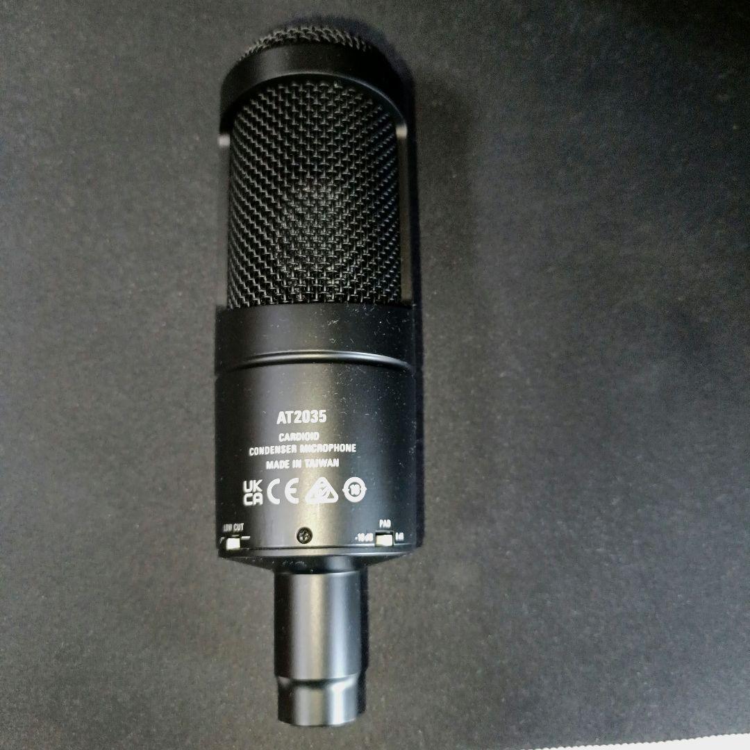 audio-technica AT2035 外箱有り Amazon | オーディオテクニカ AT2035 コンデンサーマイク 旧パッケージ