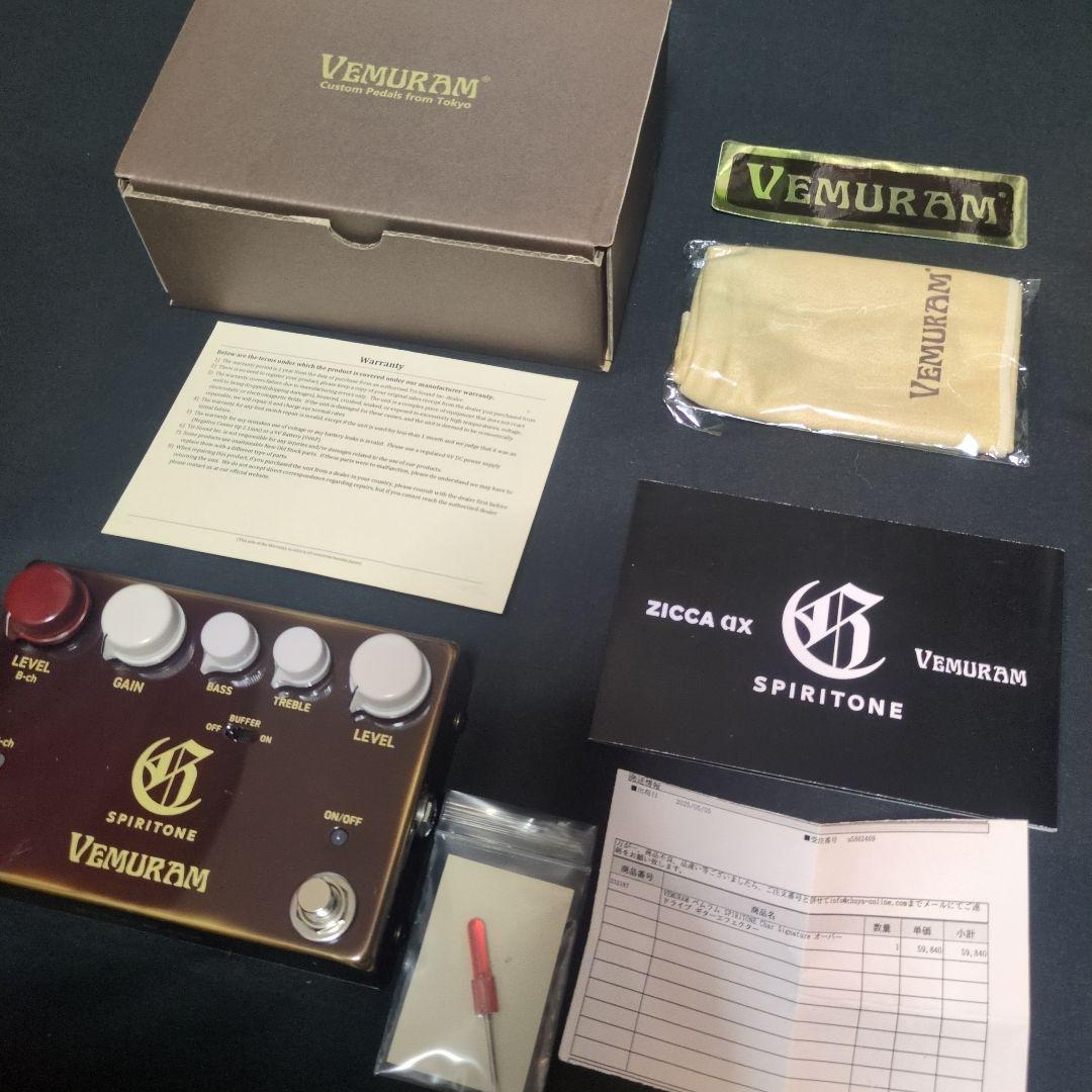 ギター VEMURAM SPIRITONE ZICCA AX Vemuram Spiritone Char Signature - One More Pedal