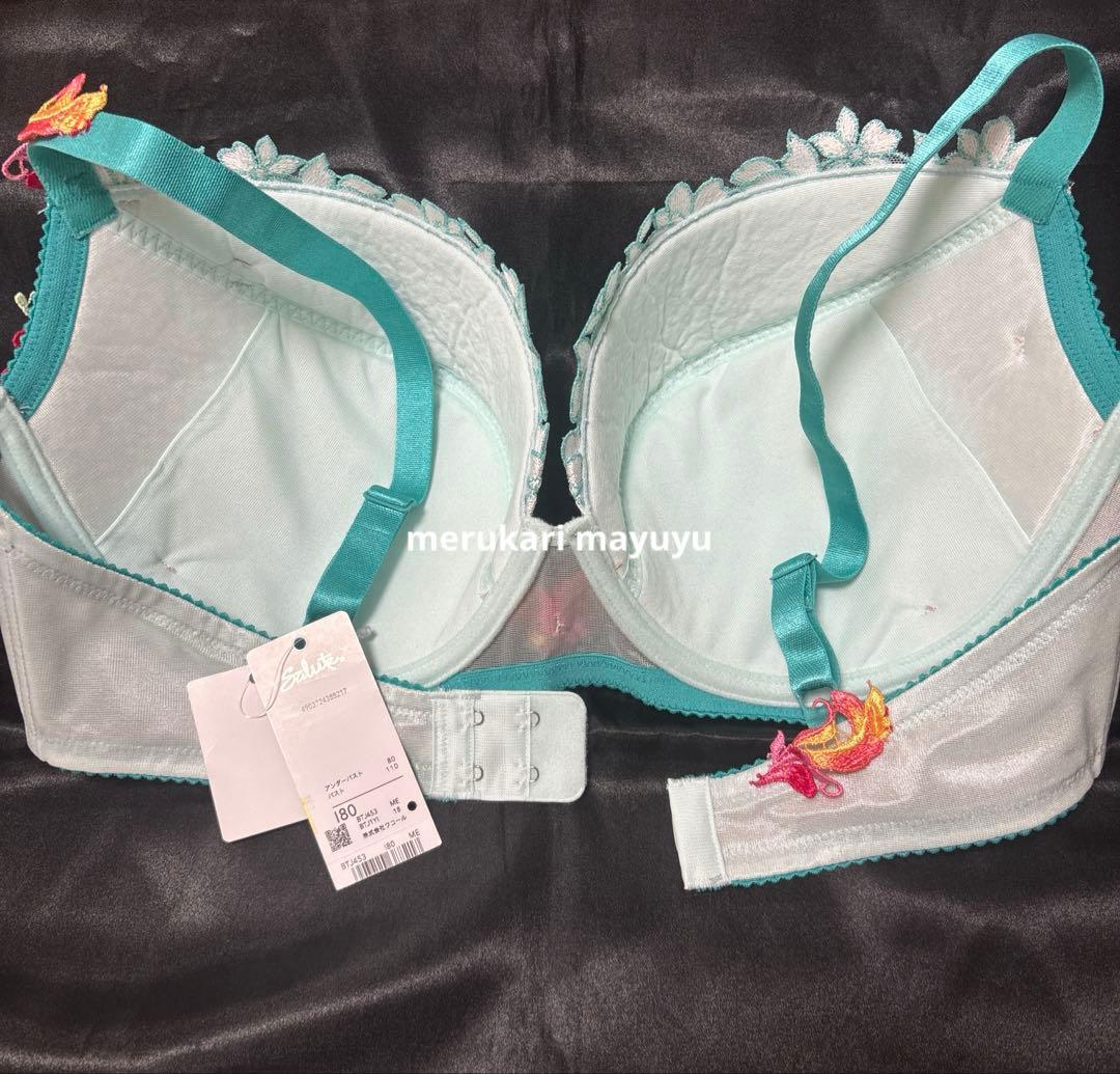 サルート 53グループ ブラI80 ボーイレングスL - メルカリ