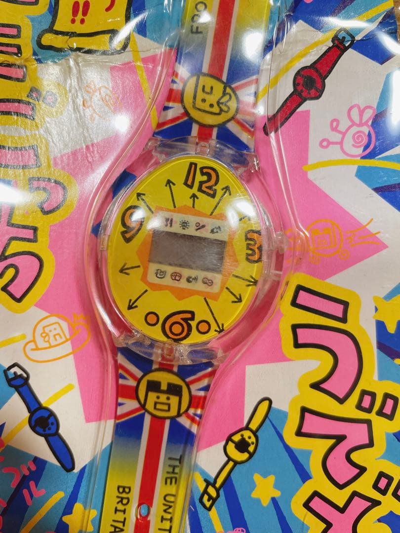 たまごっち うでどけい 腕時計 平成 レトロ 当時物 バンダイ 未使用 1997