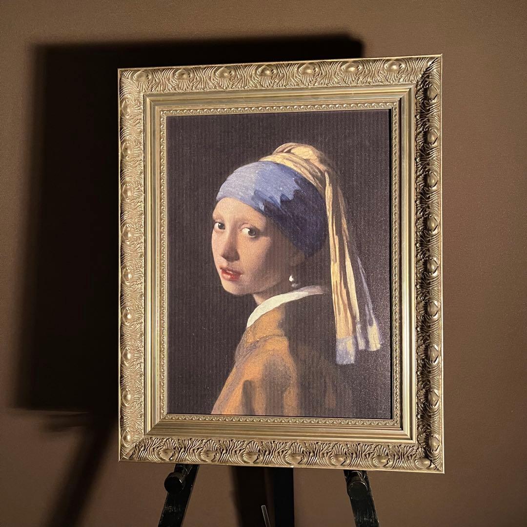 プリントアート フェルメール 真珠の耳飾りの少女 絵画 額付き