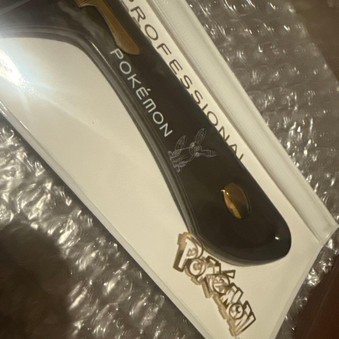 新品ラブクロム ポケモンモデル B3スカルプカッサ ディープブラック