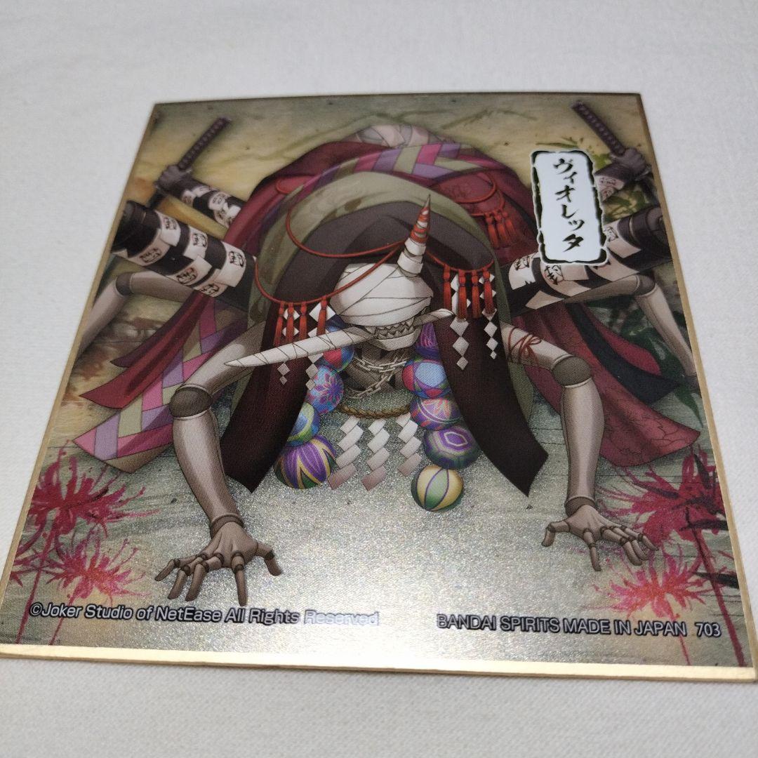 第五人格 結魂者 ヴィオレッタ - メルカリ