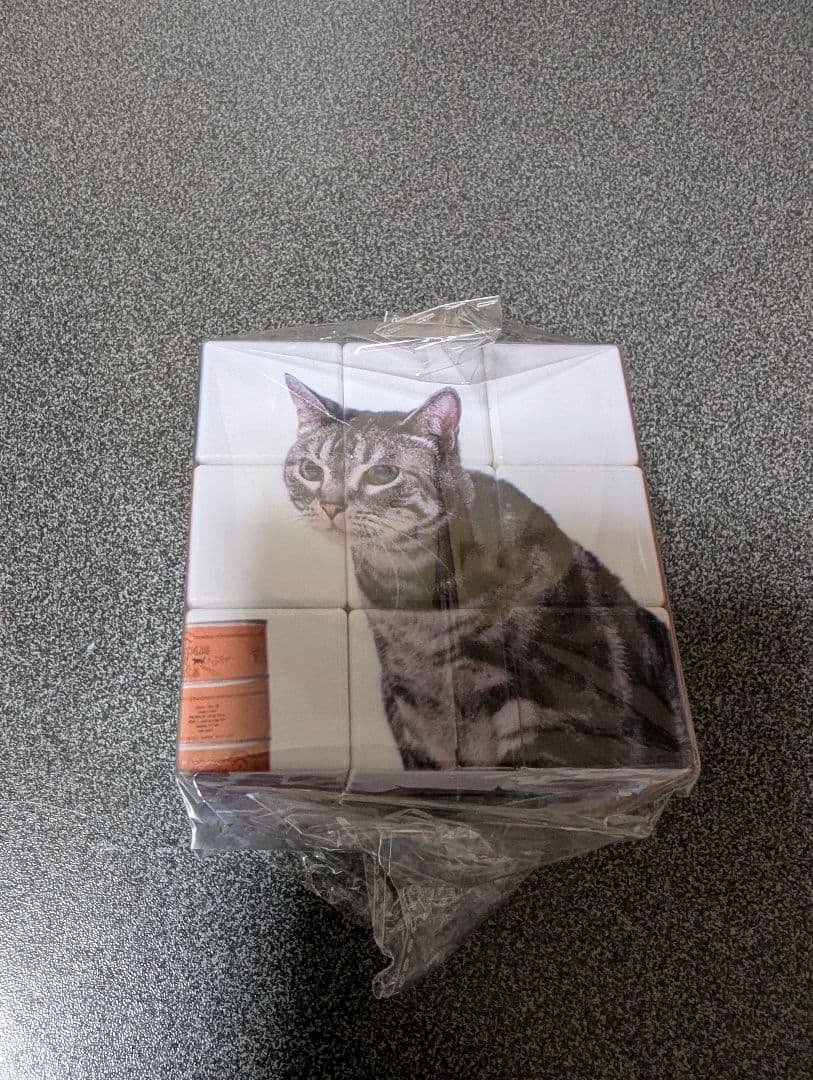 あいみょん ルービックキューブ