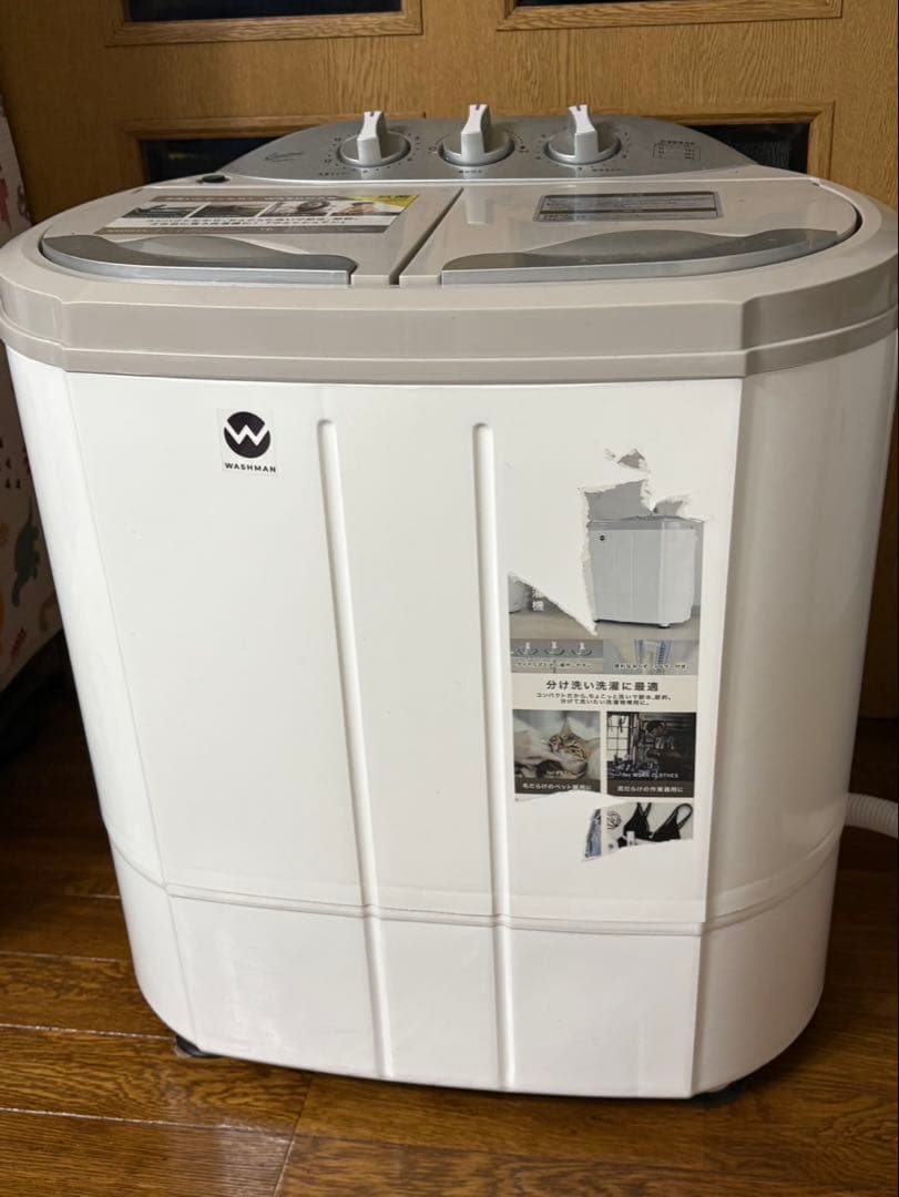 CBジャパン 2槽式 小型洗濯機 ウォッシュマン TOM-05w 小型洗濯機 二槽式 軽量 ウォッシュマン ホワイト TOM-05W : 快適