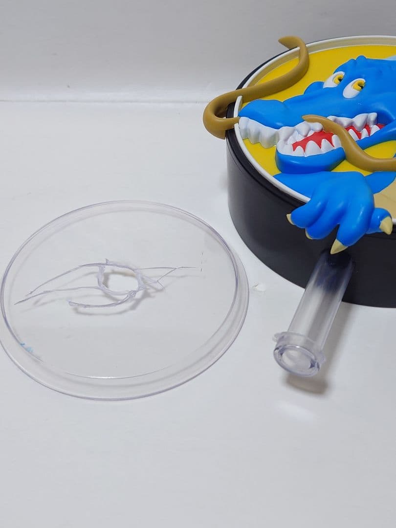 【訳あり】一番くじ　ドラゴンボール ラストワン賞　ギガントネーム