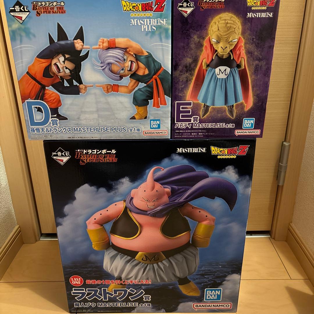 ドラゴンボール BATTLE OF THE SUPER SAIYAN 一番くじ 一番くじ ドラゴンボール BATTLE OF THE SUPER SAIYAN｜一番くじ倶楽部