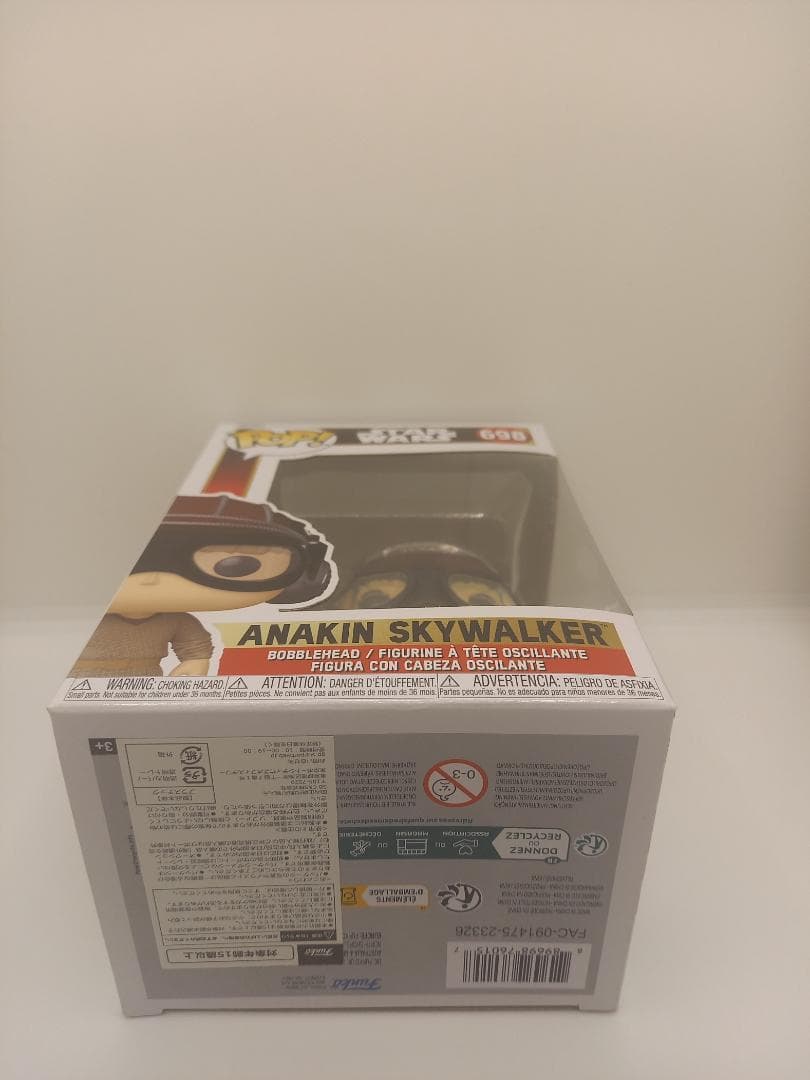 FUNKO POP! スターウォーズ 4点(５体)セット