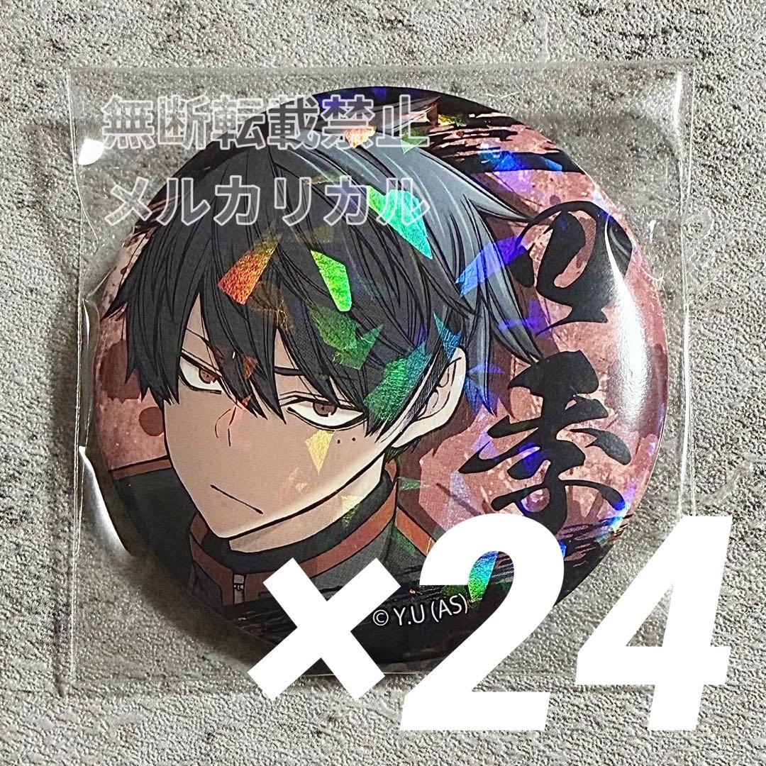 桃源暗鬼 ホログラム缶バッジ vol.6 一ノ瀬四季 24 桃源暗鬼 マズル トレーディングホログラム缶バッジ vol 6｜Yahoo