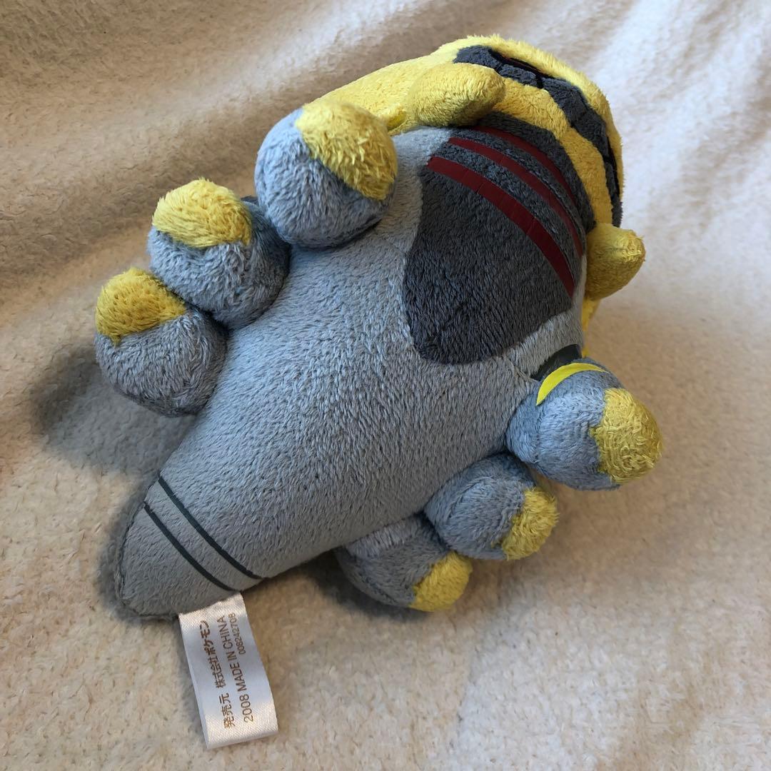 ポケモンセンター　ギラティナ　アナザーフォルム　ぬいぐるみ　ポケドール