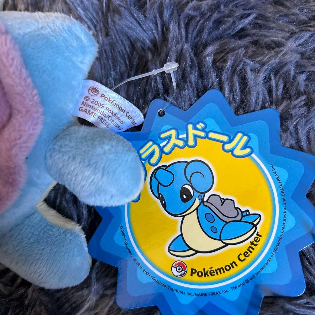 ポケモンセンター ラプラス ぬいぐるみ　レア　ラプラスドール　ポケドール