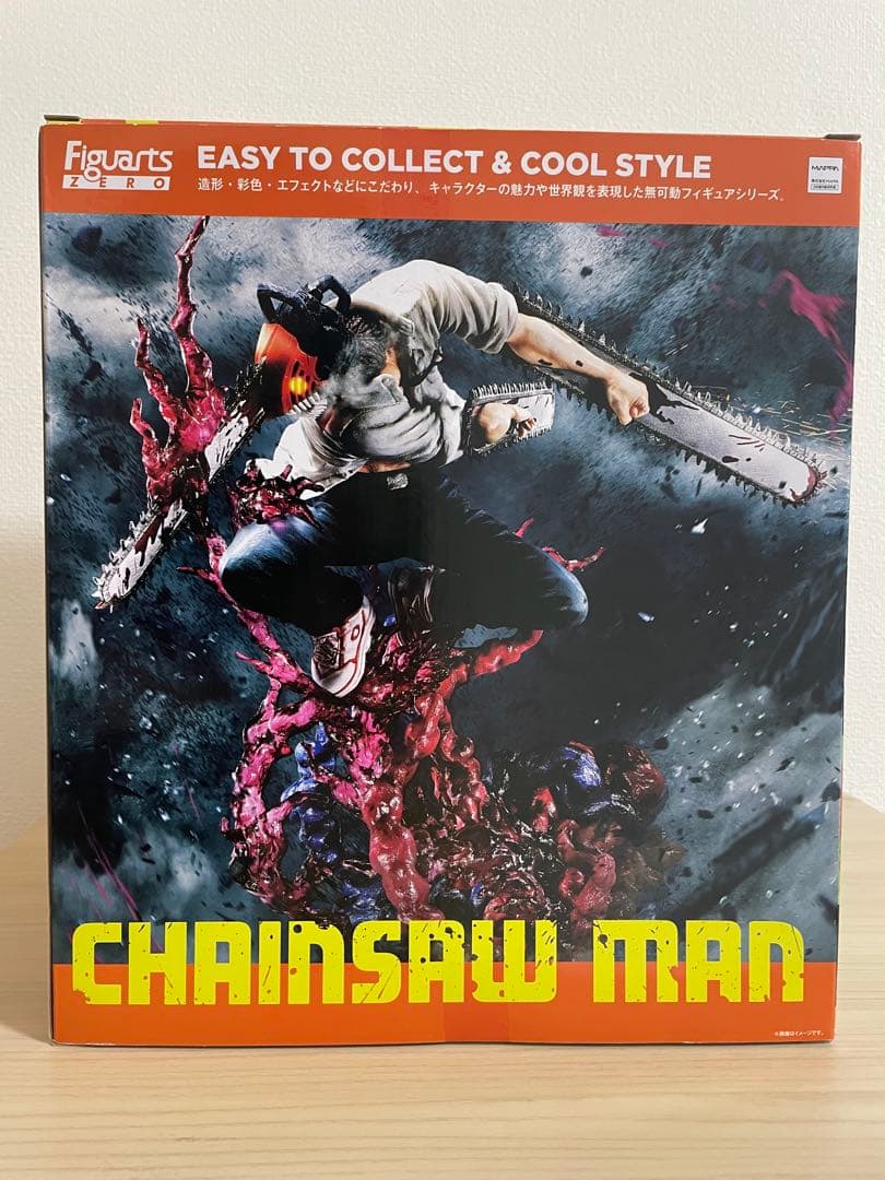 チェンソーマン フィギュアーツ ZERO
