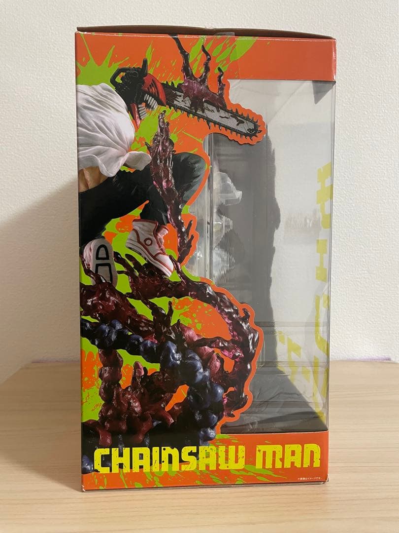 チェンソーマン フィギュアーツ ZERO