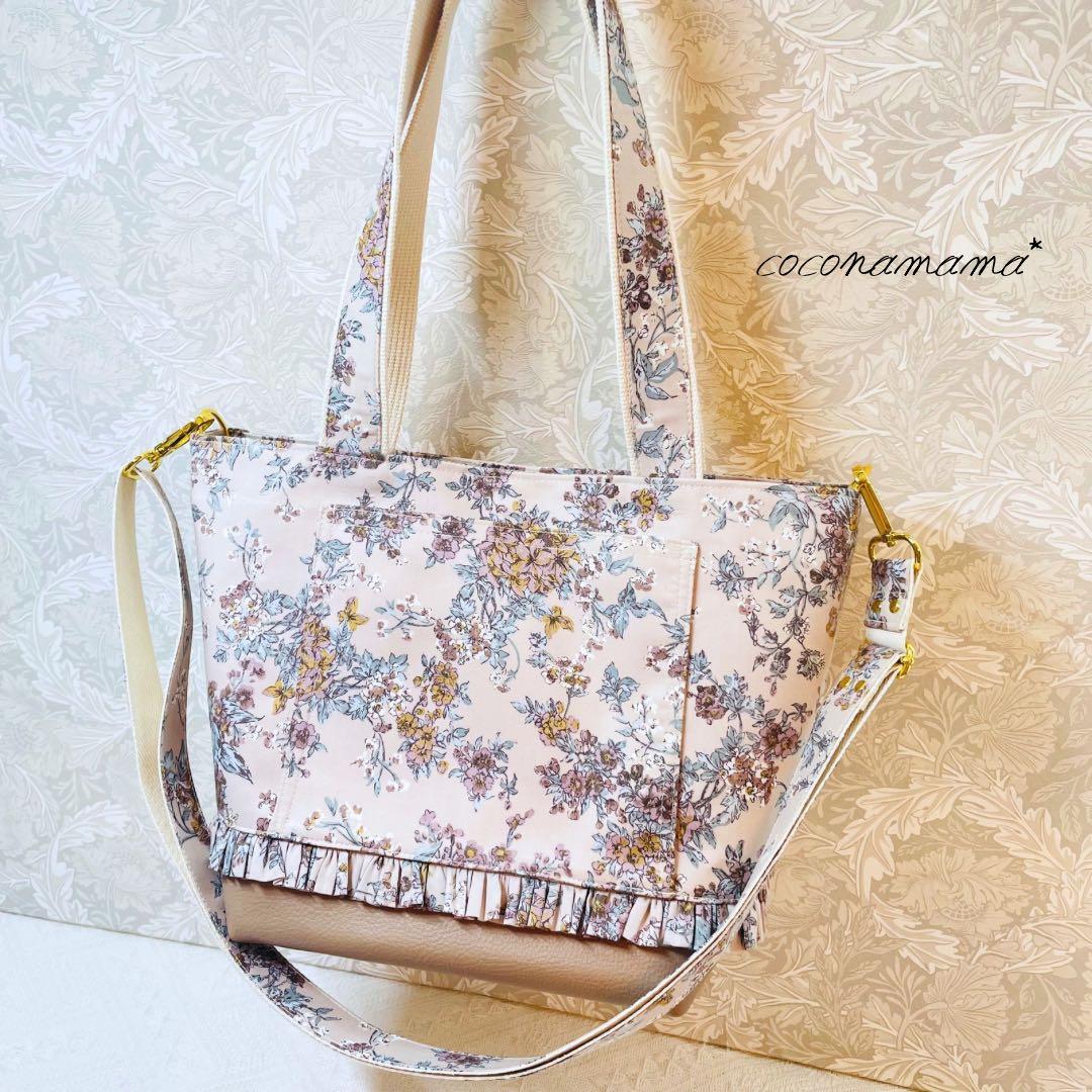 *向日葵*ページ✩.*˚