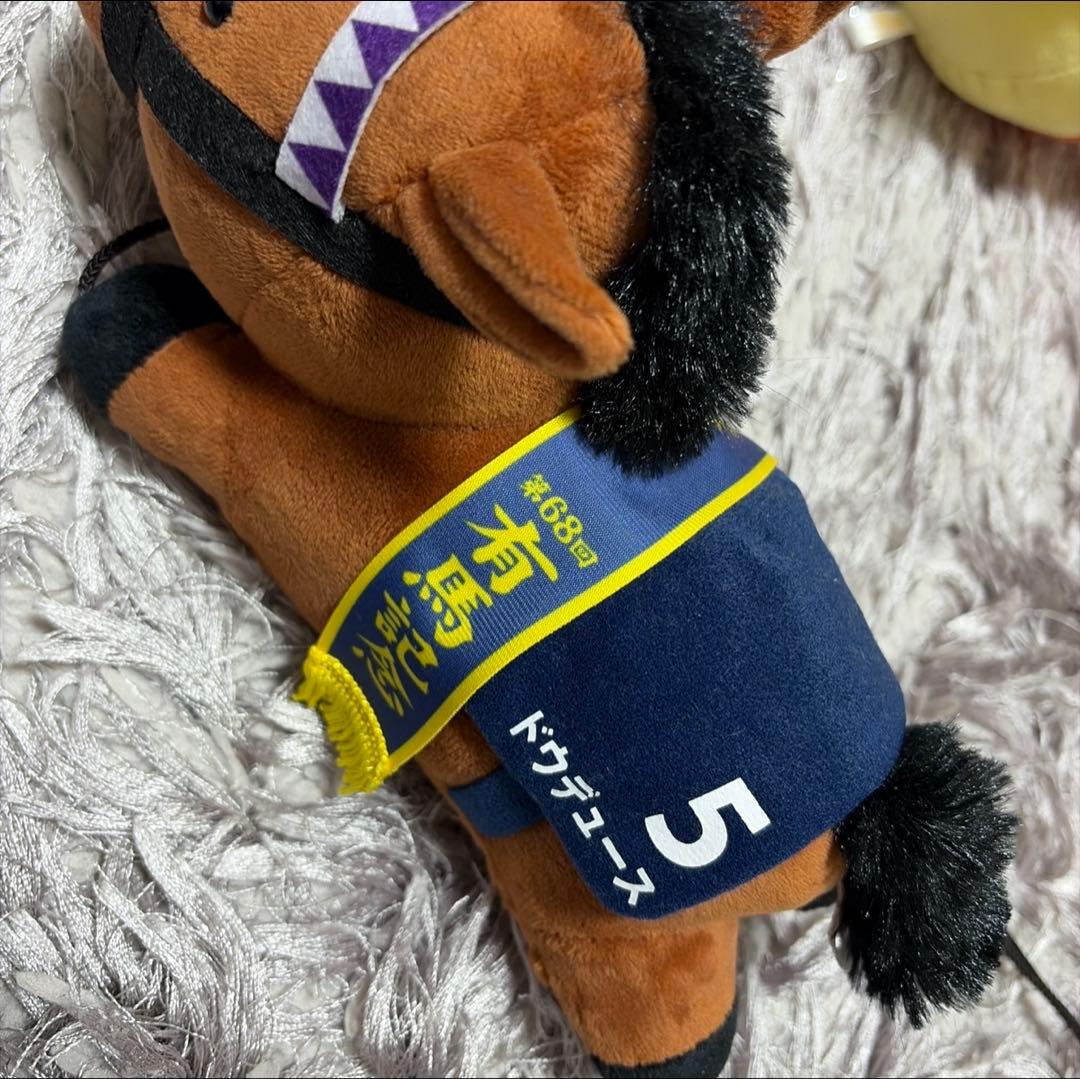 ドウドュース　ぬいぐるみ　2体セット