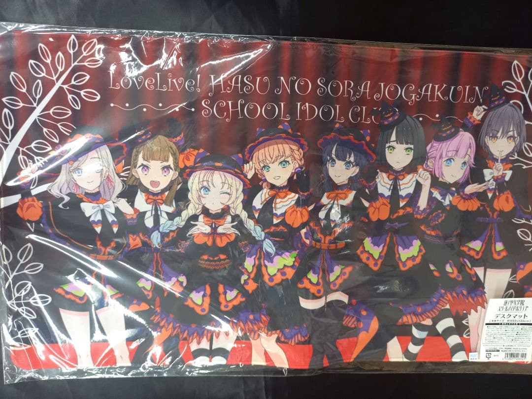 藤島慈 日野下花帆 プレイマット かほめぐじぇらーと ラブライブ 蓮ノ