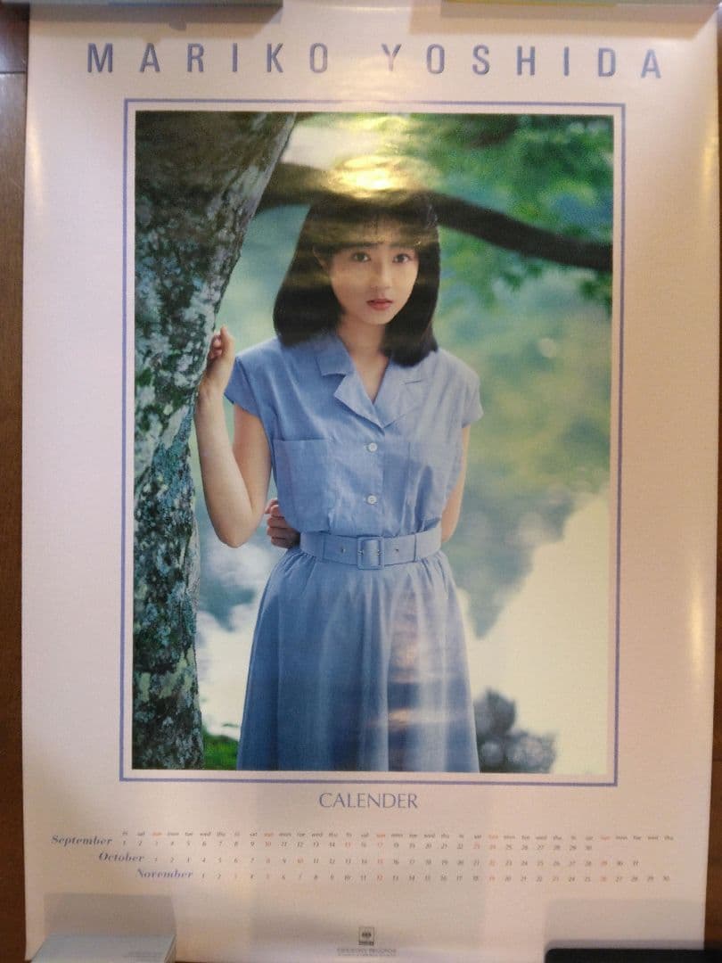 吉田真里子　CD　特典　直筆サイン　雑誌付録ポスター　会員証　チラシ　写真