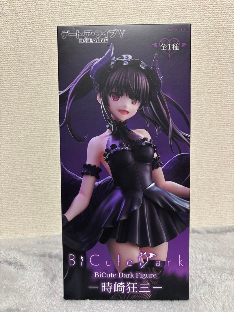【新品未開封】プライズ景品デートアライブ他美少女フィギュア等23点まとめ出品