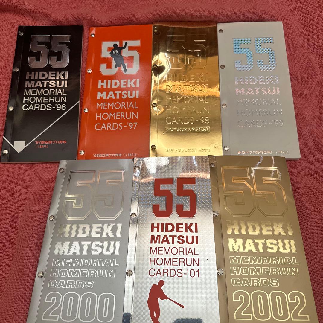 松井秀喜 メモリアルホームランカード 1996-2002 の7冊合計252枚 松井秀喜 ホームランカード 93号 : かーど屋本店ヤフー店 - 通販