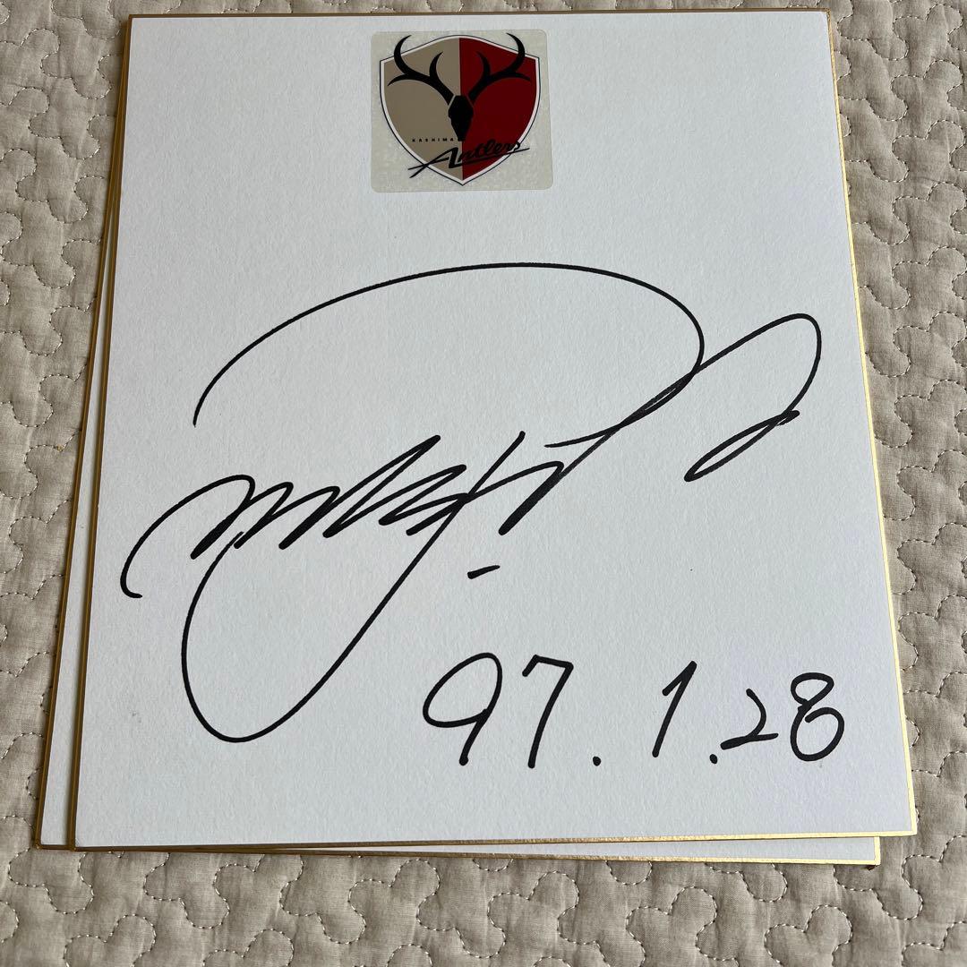 鹿島アントラーズ レジェンズ サイン色紙 セット - メルカリ