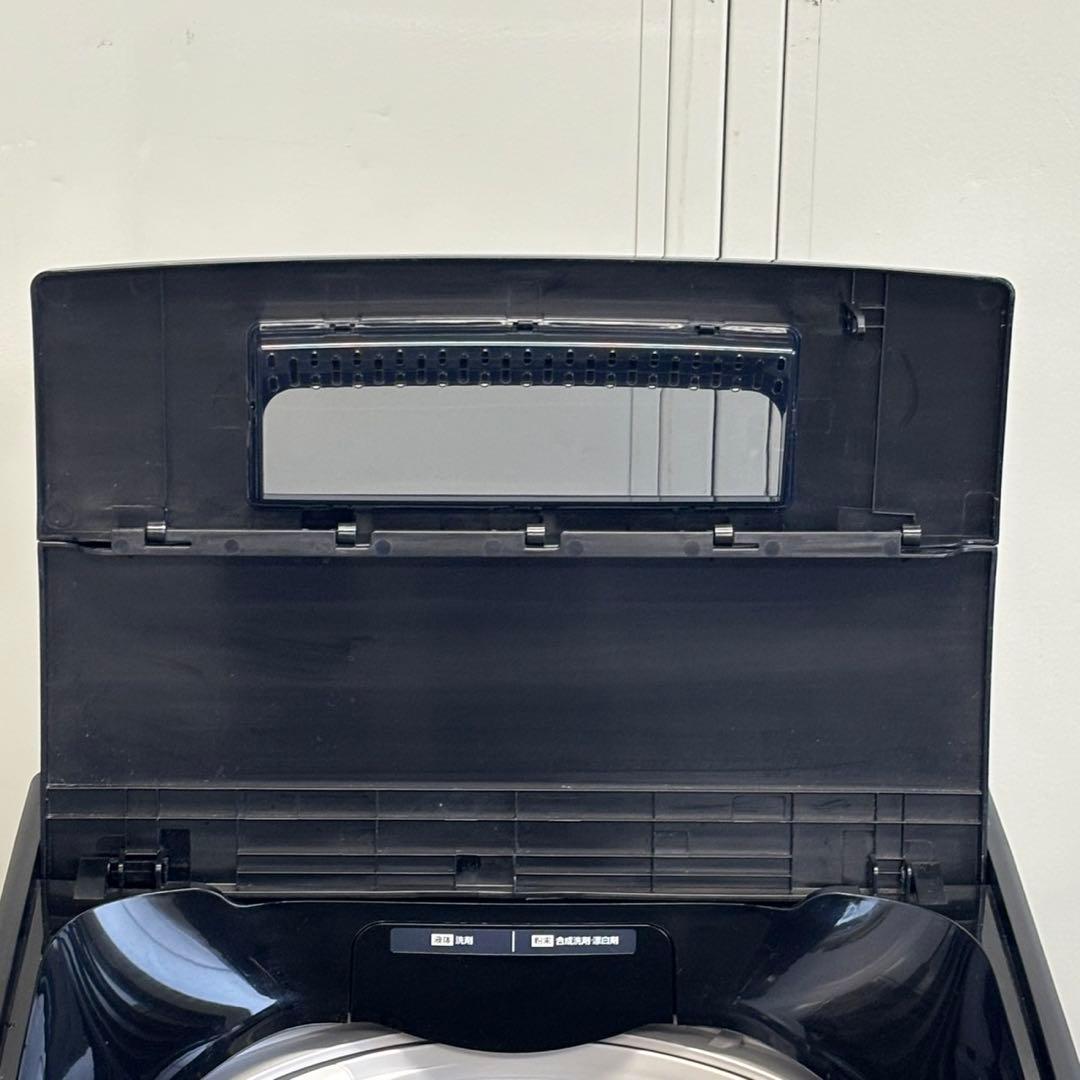 ◯送料込!設置対応◎2024 アイリス 洗濯機 4.5kg TNI-45A1-B