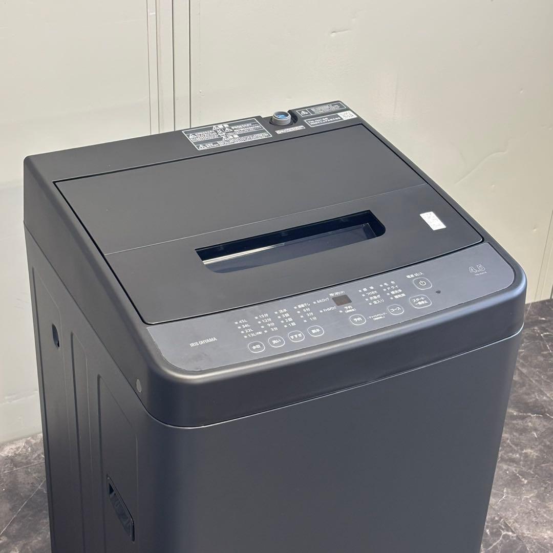 ◯送料込!設置対応◎2024 アイリス 洗濯機 4.5kg TNI-45A1-B