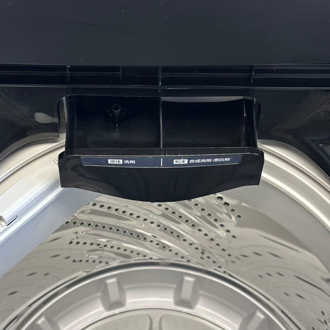 ◯送料込!設置対応◎2024 アイリス 洗濯機 4.5kg TNI-45A1-B