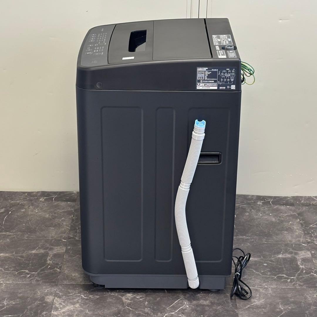 ◯送料込!設置対応◎2024 アイリス 洗濯機 4.5kg TNI-45A1-B