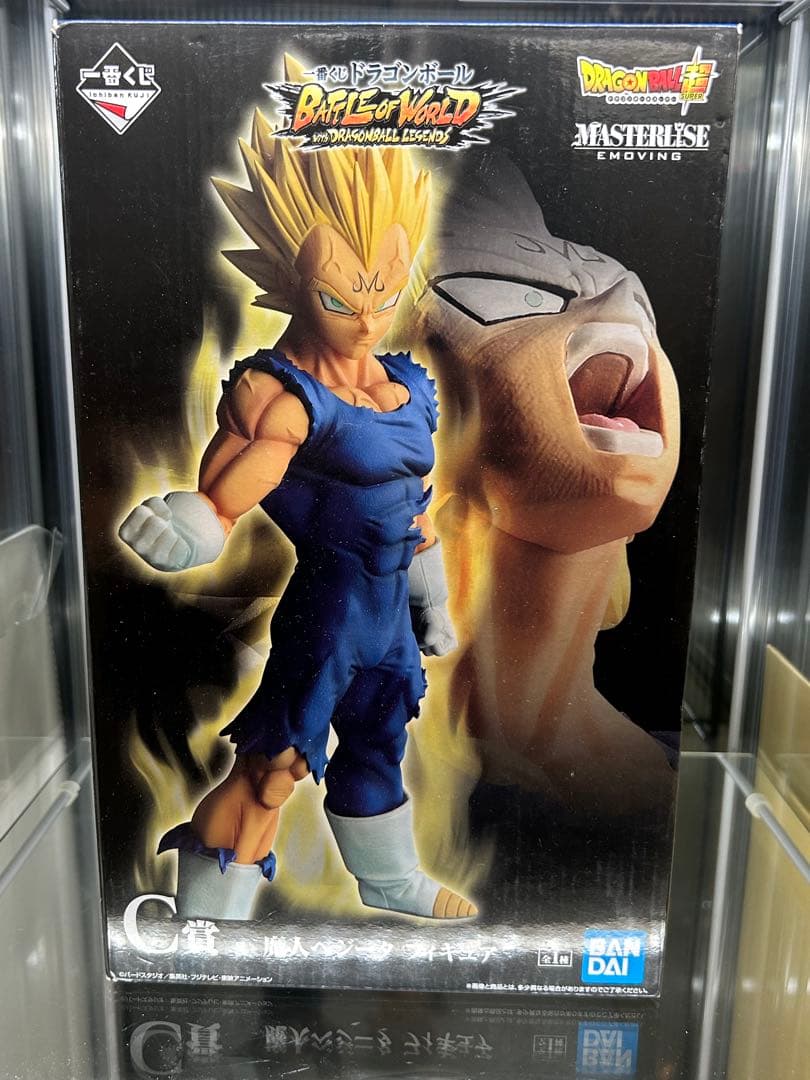 一番くじドラゴンボール BATTLE OF WORLD C賞 魔人ベジータ 一番くじ ドラゴンボール BATTLE OF WORLD with DRAGONBALL LEGENDS C