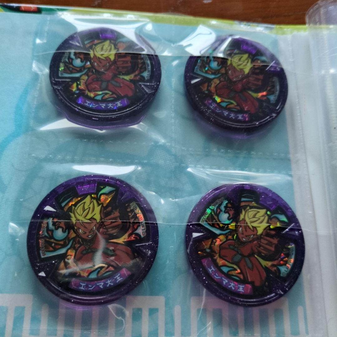 妖怪ウォッチ★妖怪メダルともだち ガッポリファイル★レアメダル エンマうたメダル