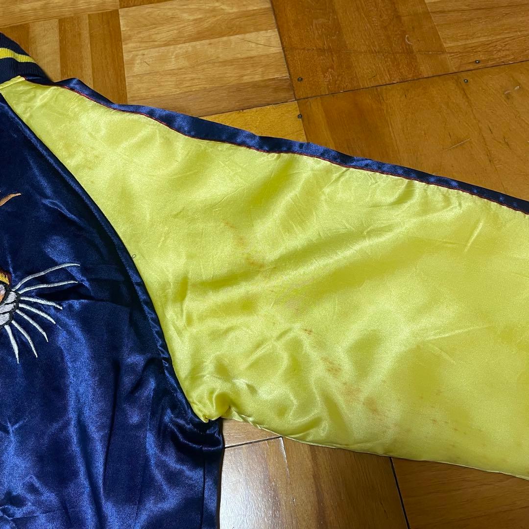 SALE】90sスカジャン 沖縄マップ シーサー 鷹 虎 龍 刺繍 - メルカリ