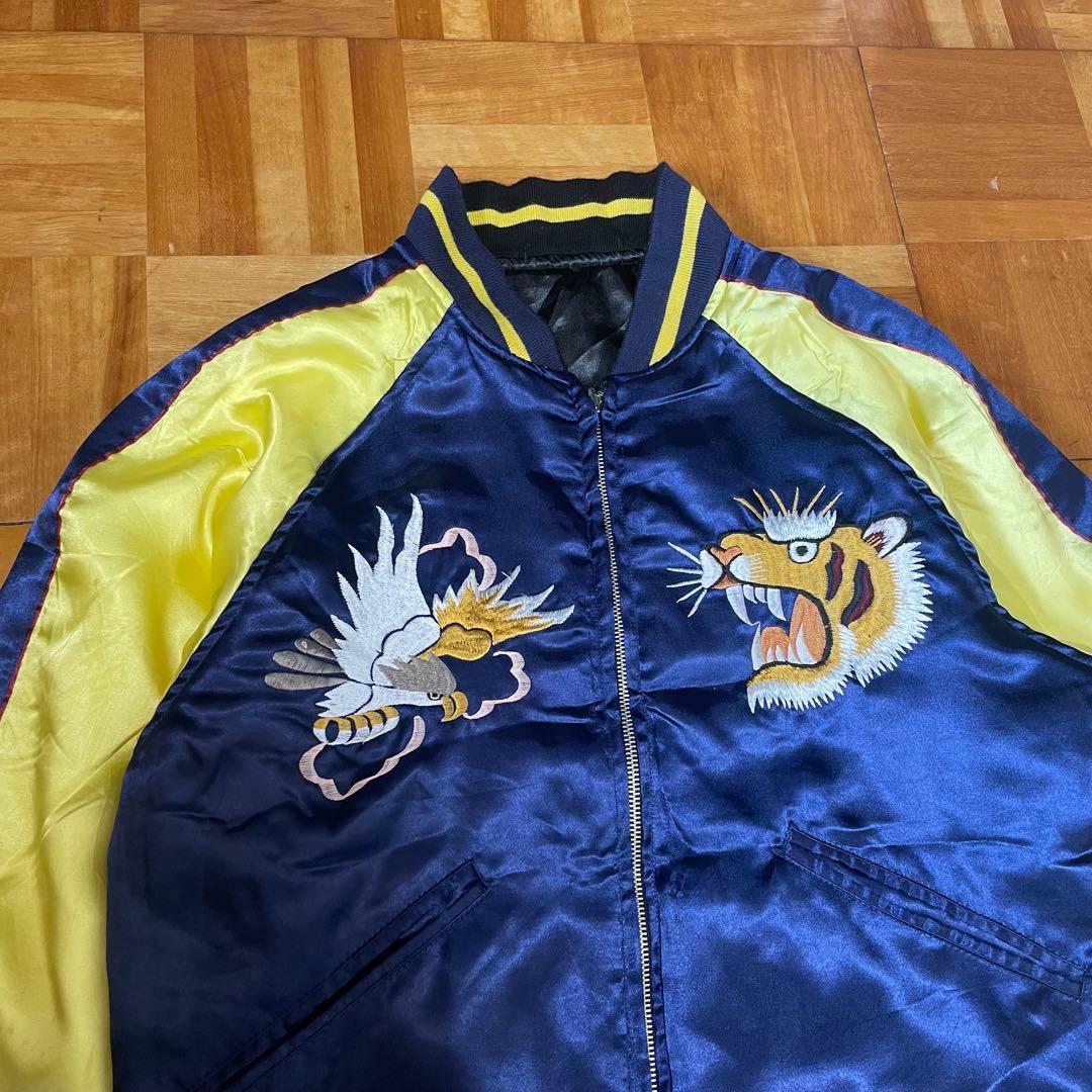 SALE】90sスカジャン 沖縄マップ シーサー 鷹 虎 龍 刺繍 - メルカリ